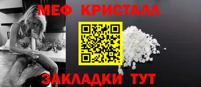 хмурый Тулун