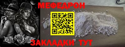 хмурый Тулун