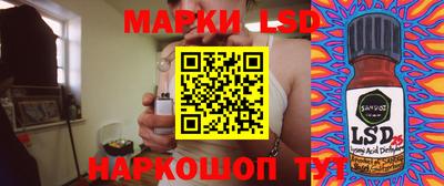 бутират Туймазы