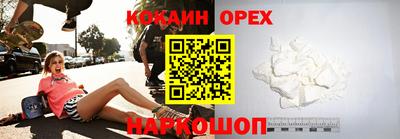 хмурый Тулун