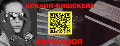 хмурый Тулун