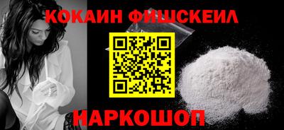 хмурый Тулун