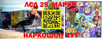 бутират Туймазы