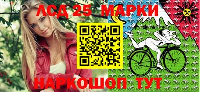 таблы Усть-Джегута