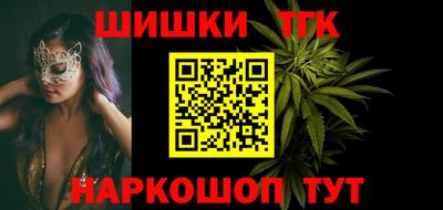 таблы Усть-Джегута