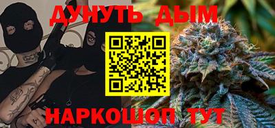 spice Усть-Илимск