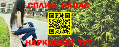 бутират Туймазы