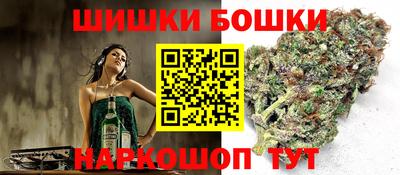 хмурый Тулун