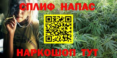 меф Уссурийск