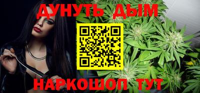 таблы Усть-Джегута