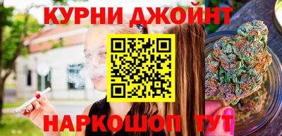бутират Туймазы