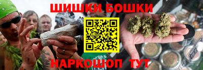 бутират Туймазы