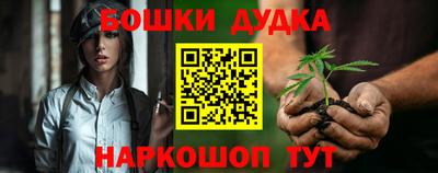 хмурый Тулун