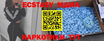 хмурый Тулун
