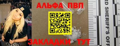 марихуана Тула