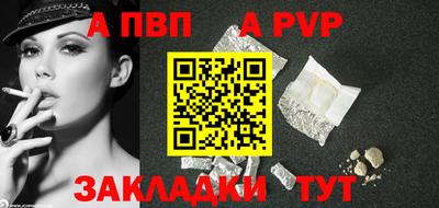 марихуана Тула