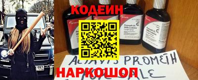 бутират Туймазы