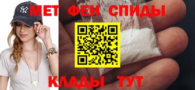хмурый Тулун
