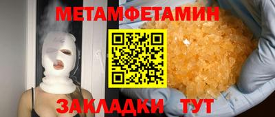 хмурый Тулун