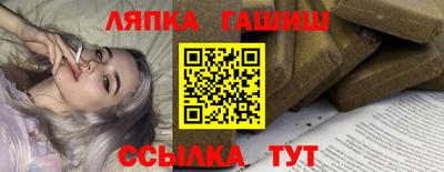 spice Усть-Илимск