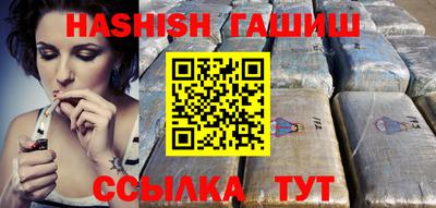 хмурый Тулун