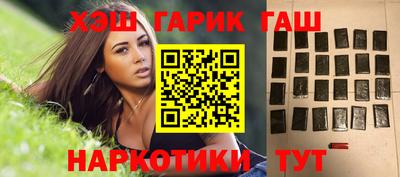 таблы Усть-Джегута