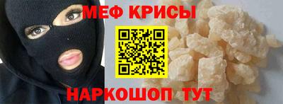 хмурый Тулун