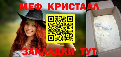 spice Усть-Илимск