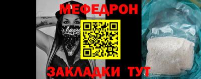 бутират Туймазы